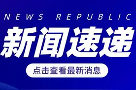 山西再添一位“国医大师”、三位“全国名中医”图片