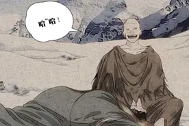 一人之下554：阮丰与巴伦结交并传授八奇技，六库仙贼原理详解图片