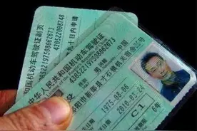 C1驾驶人开心了！持C1驾照不用增驾，这5种车也能随便开，很实用图片