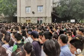 爆料！重庆“620”小升初报名情况，某七龙珠学校没招满？图片