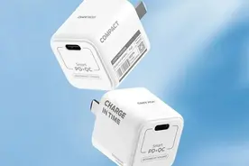 买苹果充电器，有必要考虑品牌吗？图片