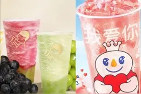 你降价，我开店？茶饮品牌：我不卷了！图片