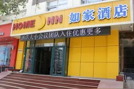 “房间免费住”，宾馆老板还能年赚300万，这套生意经值得借鉴图片