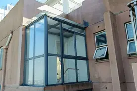 顶楼夏热冬冷还漏水，但很多人不知道有多香图片