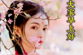 「2022.04.17」早安心语，正能量最火语录句子 早上好图片说说短语图片