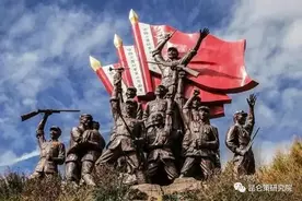 王作化：“中国工农红军”的名称究竟是怎样来的？图片