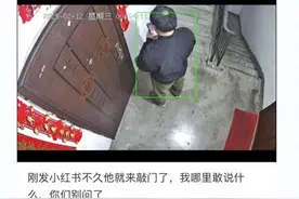 高三女生自曝遭物理老师强迫发生关系，对方威胁要提刀杀人把脸割坏，南宁市教育局介入调查，警方已立案处理图片