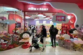 良品铺子破局，休闲零食“三巨头”格局瓦解图片