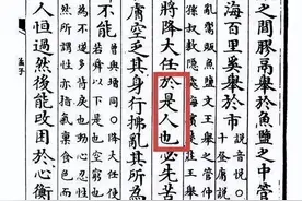 过客 | 量子为什么纠缠图片