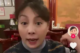 无语！张文顺女儿抖音营业，被质问当年老爷子是否赠送曹云金印章图片
