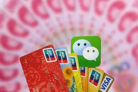 把钱放在零钱通有风险吗？1万元在里面存一年，能有多少利息？图片