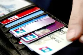 对公账户兼职转账？小心掉坑！图片