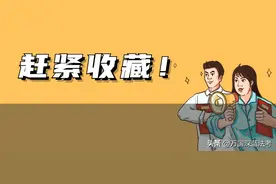 律师助理、实习律师、执业律师有啥区别？1分钟让你搞清楚图片