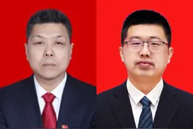 透水事故致21人受困井下，孝义市委书记、市长被免职图片