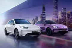 鸿蒙智行问界新M5 Ultra汽车发布：五大升级，22.98万元起图片