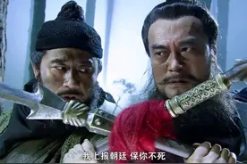 根本不用卢俊义出手，关胜林冲，哪怕是秦明，都可以击败史文恭图片