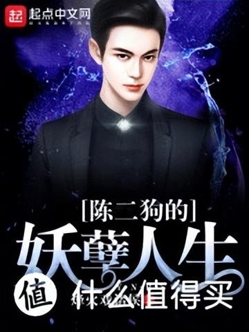 С˵�Ƽ� ƪ��ʮ��������20�꣬ʮ����ÿ��Ķ���С˵��û��֮һ