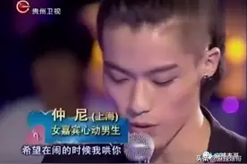 仲尼出轨的瓜你吃明白了吗？真是个诡计多端又猥琐的男人啊图片