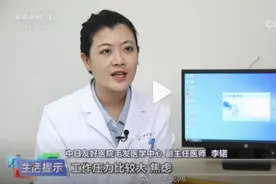 这些不良习惯容易长白头发，你的白头发还有救吗？图片