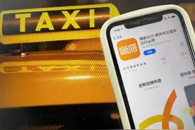 嘀嗒出行，“疯狂”的顺风车还能“行”多远？图片