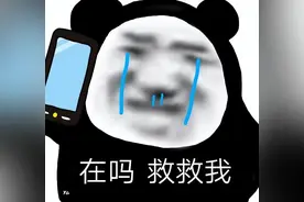 你的丑图我看不下去了！GraphPad Prism 9.0自学大法，送你了！图片