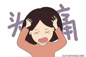 反复头痛 ! 鼻腔异味 ! 警惕真菌性鼻窦炎图片