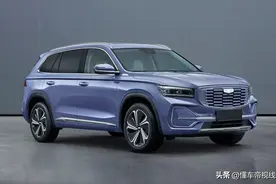 新车 | 售价或达28万元，吉利星越L Hi·P插电混动版四季度上市图片