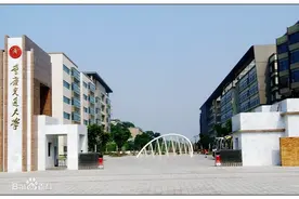 学长干货 | 重庆交通大学学校土木水利专业802考研经验分享图片