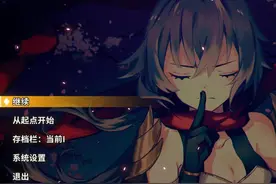 《妖刀退魔忍》评测：肉鸽加“银河城”，有点上头也有点别扭图片