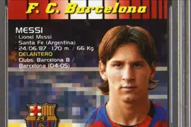 一张卡卖18万元 球星卡借欧洲杯复制“造富神话”？图片