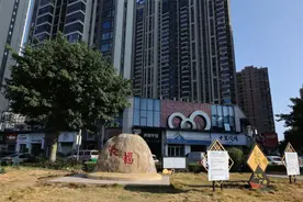 华丽蜕变！石狮的这个“城中村”不一般图片