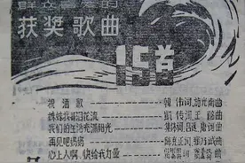1980年的15首歌曲，重新唱起来图片