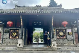 “推进中国式现代化之看毕节”走进彝族历史感悟民族融合图片