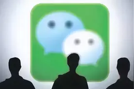 微信删除的好友怎么偷偷加回来？6个方法悄悄加回好友图片