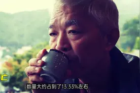 人自然老死的概率有多高？统计局公布的数据，可能会让你颠覆认知图片