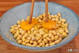 黄豆怎么做才好吃？老保姆教你一招，出锅又香又脆，给肉都不换图片