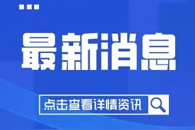 山西财经大学女篮首进全国八强！CUBA女篮全国总决赛昨晚落幕图片