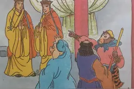 《西游记》第十八回：乌鸡国真假国王图片