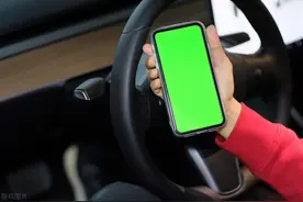 手机耗电太快怎么办？教你8个省电技巧，瞬间提高续航能力图片