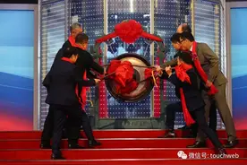 五芳斋上交所上市：市值50亿 实控人厉建平曾任公安局长图片