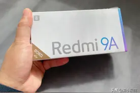 百元机皇Redmi9A登顶618销量榜，599元的Redmi 9A值得买吗？图片