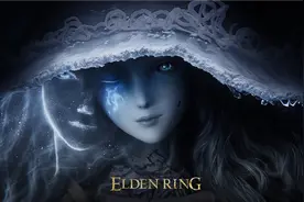 还不玩艾尔登法环？因为我晕3D啊！图片