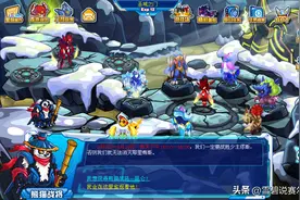 赛尔号：八戒是必备，熊猫战将打狗棍法！40元氪金时代精灵盘点图片