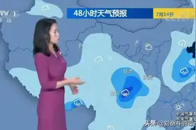 天气预报的可信度图片