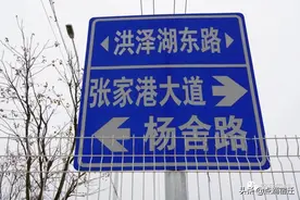 出宿迁高铁东站，可以看见京东大厦图片