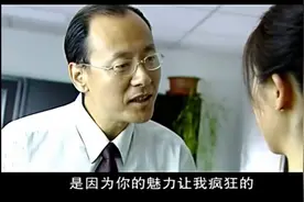 “汪显声”侯天来：我是老实人，不是“猥琐男”，那都是在演戏图片