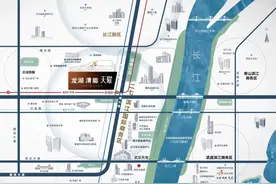 听说，武汉有300万人都在关注这个项目图片