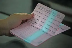 银行定期存款，“有本子”和“无本子”有什么区别？图片