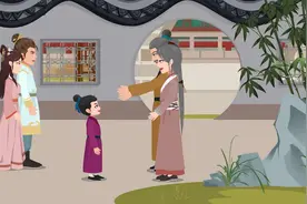 “老公”在古代叫的是太监！看看古代妻子都是怎么称呼丈夫的图片