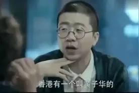 这是脱口秀历史上最经典的名场面图片